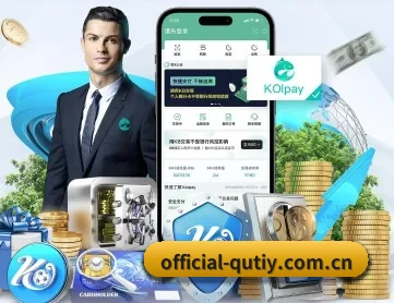 official-qutiy.com.cn APP